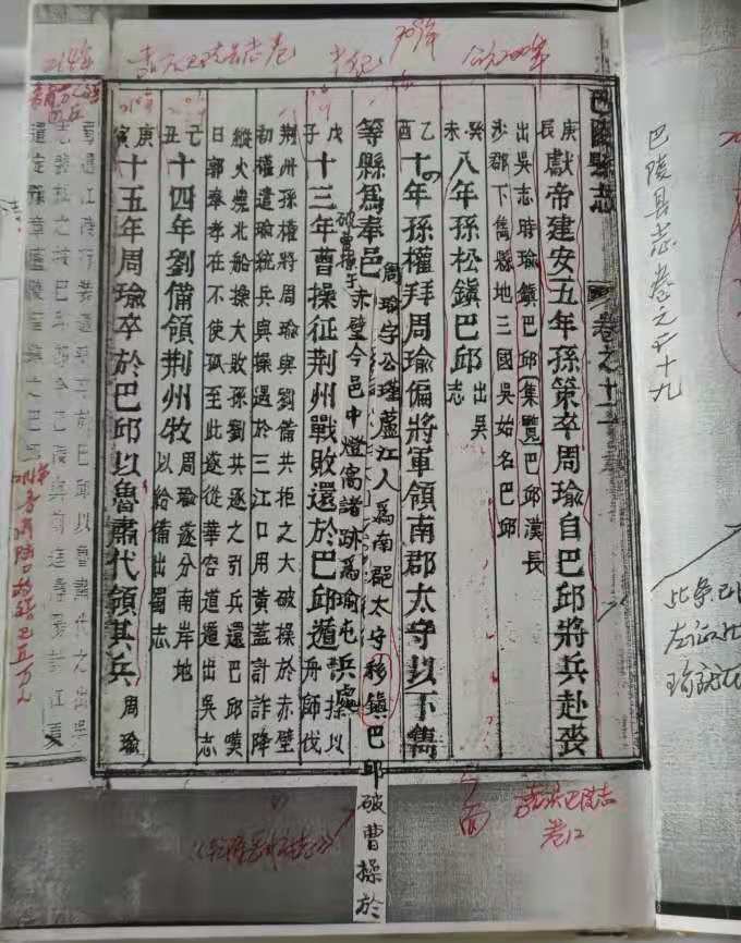 BίT鹲¶ͥ¸ؕIfǻۺ