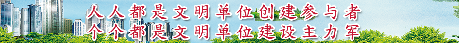 (chung)