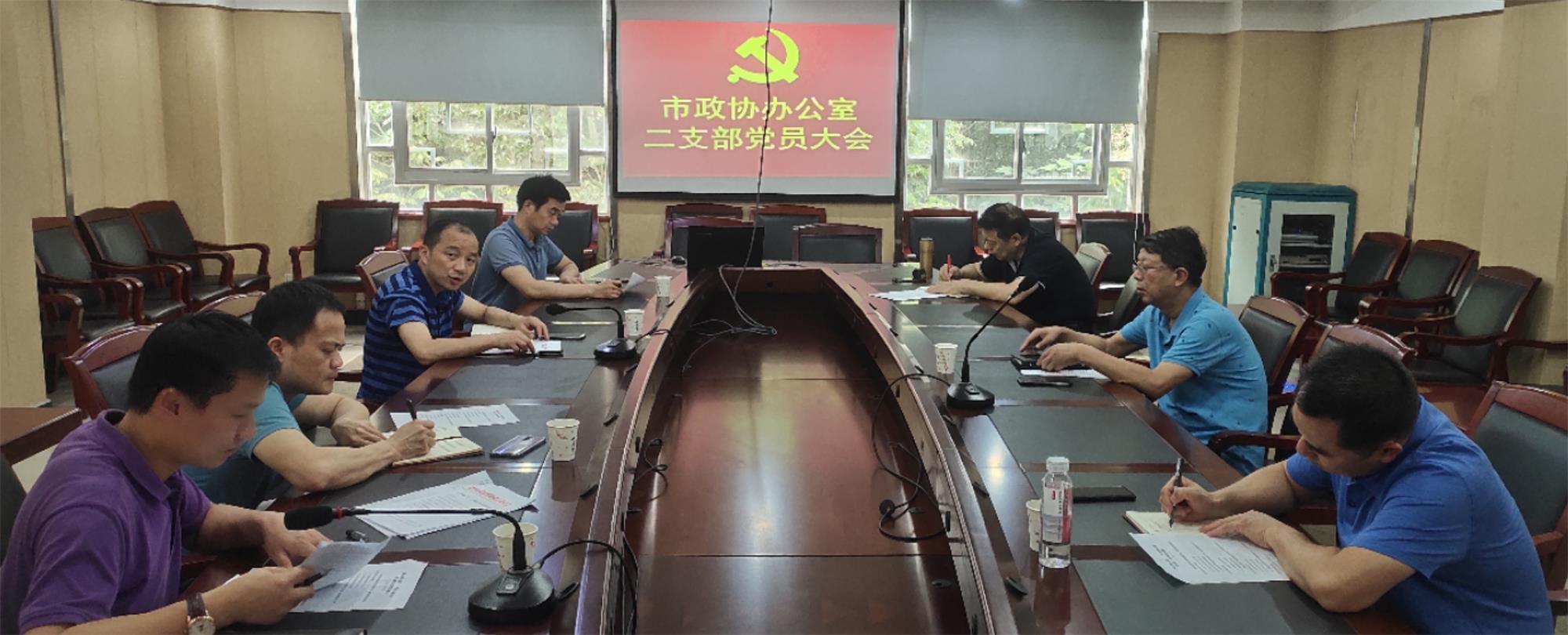 網微信圖片_20200617171847_看圖王.jpg 網微信圖片_20200617171847_看圖王.jpg