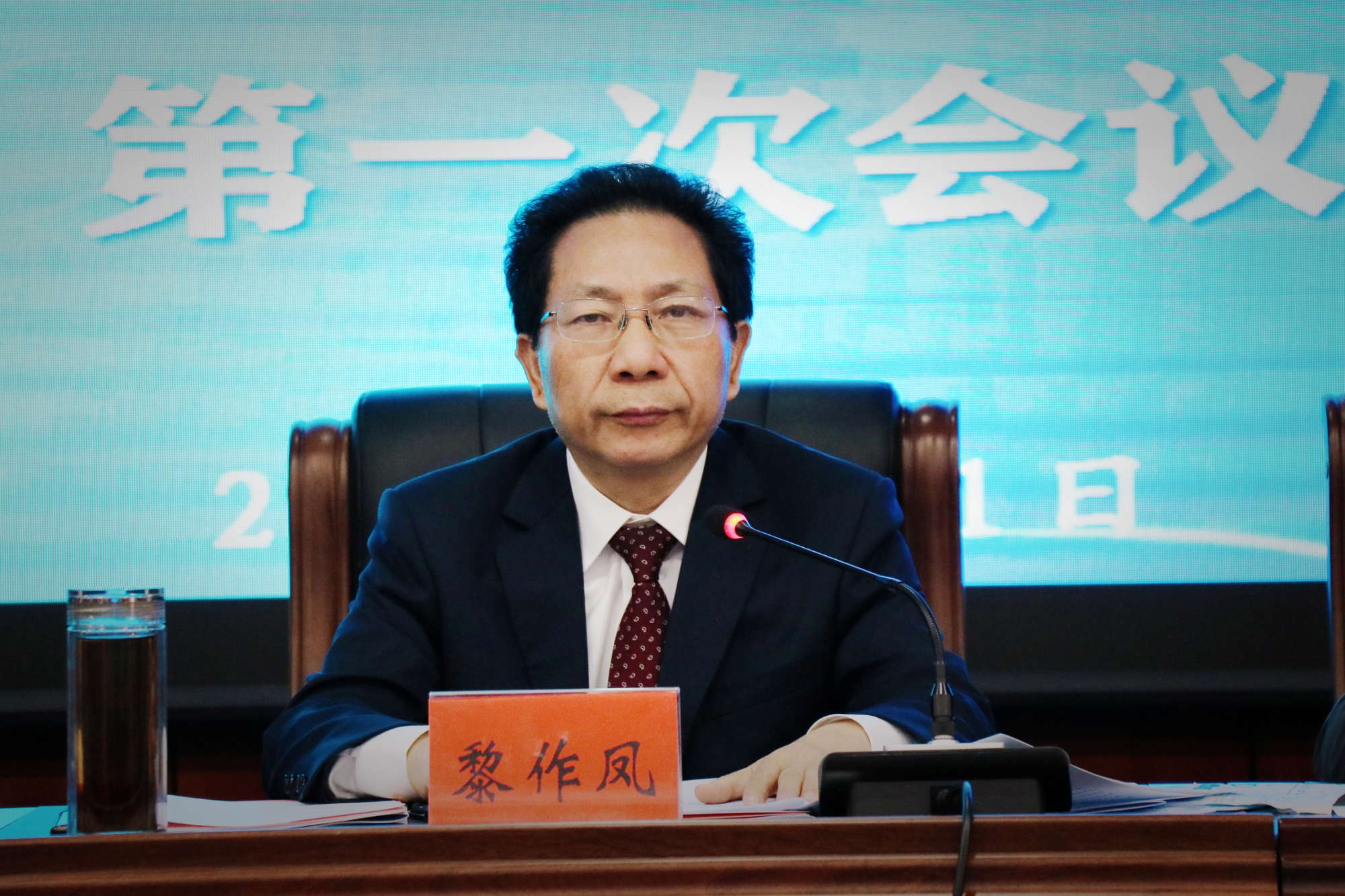 gai1706540128.jpg