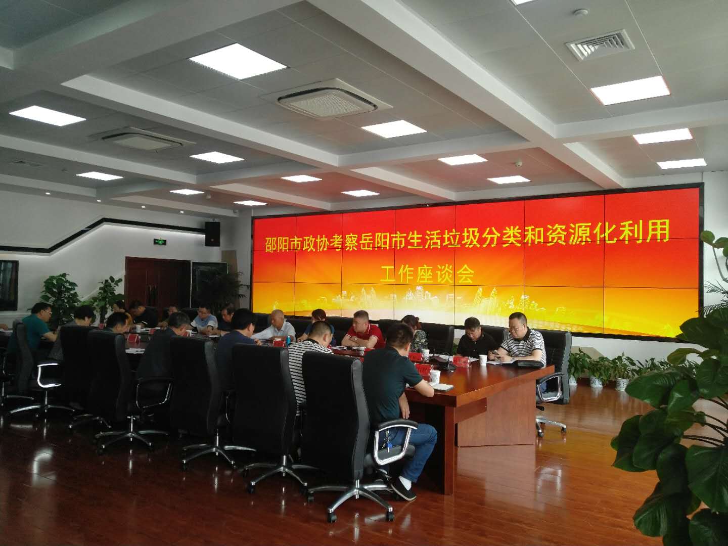 微信圖片_20200529194815.jpg 微信圖片_20200529194815.jpg