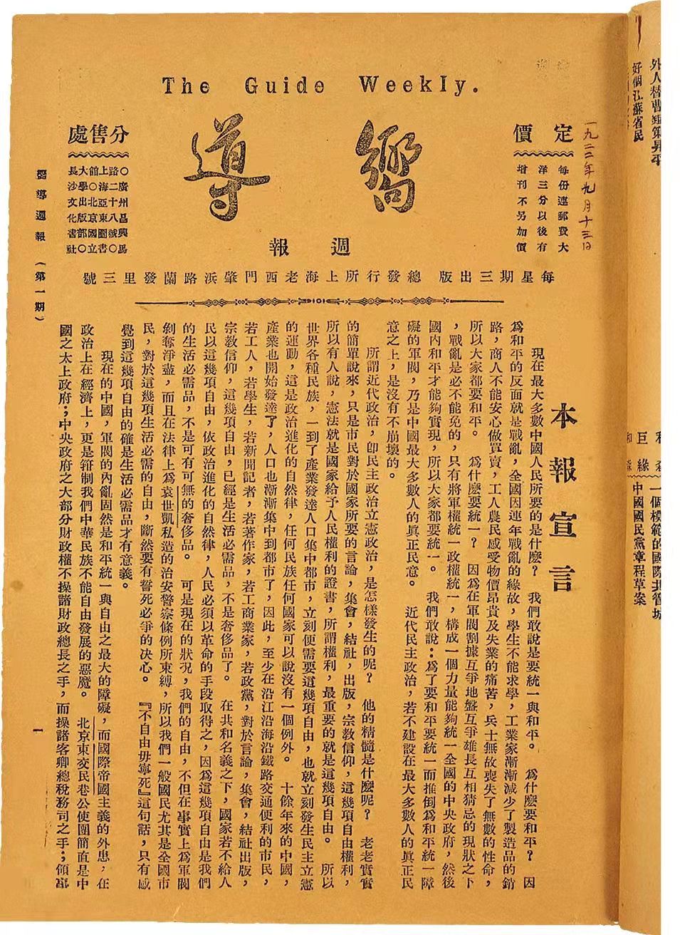 13  2040124386.jpg