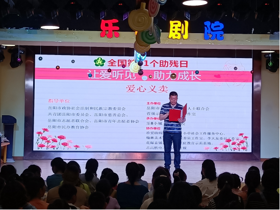 圖片3.png 圖片3.png