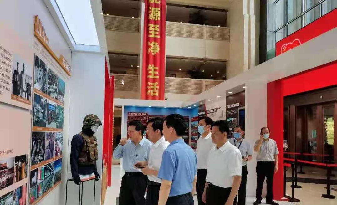 gai1729866298.jpg